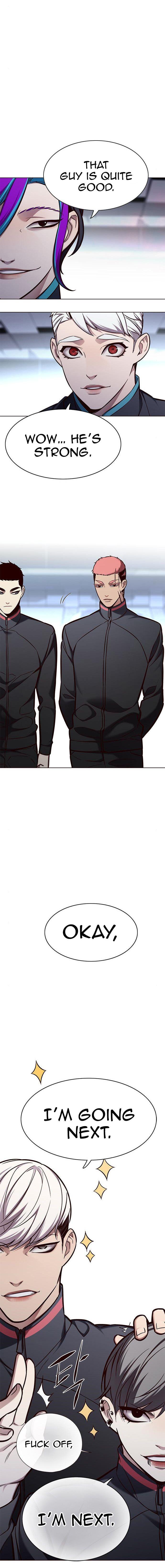 Page 4 of Chapter 150