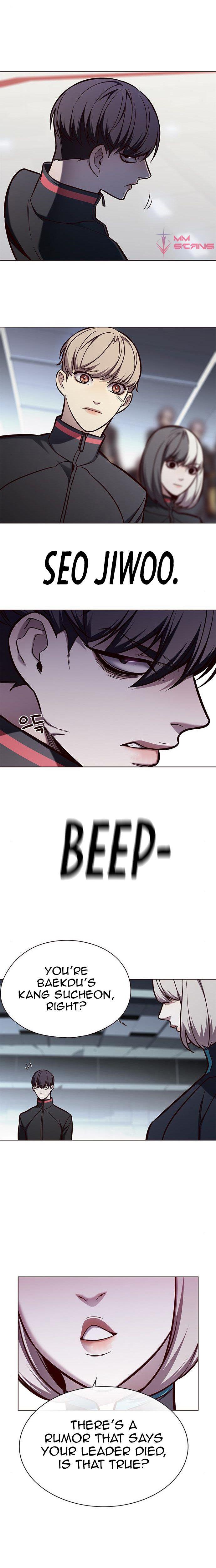 Page 6 of Chapter 150