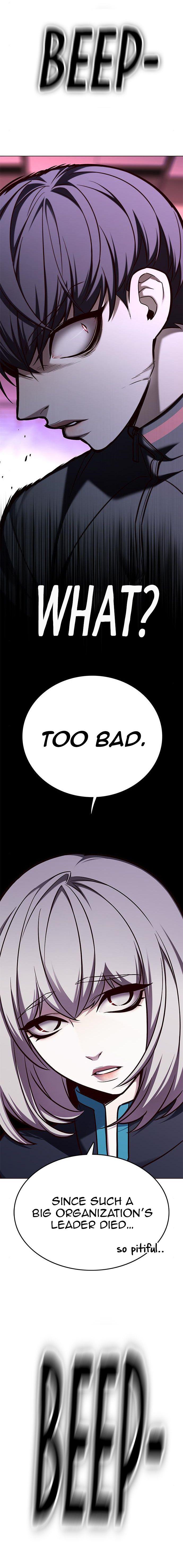 Page 7 of Chapter 150