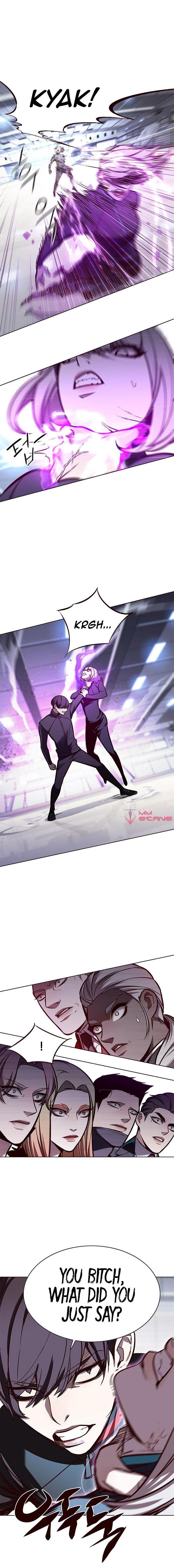 Page 8 of Chapter 150