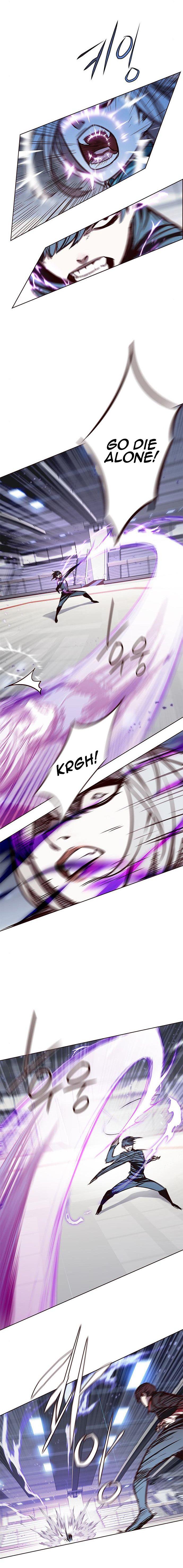 Page 10 of Chapter 150