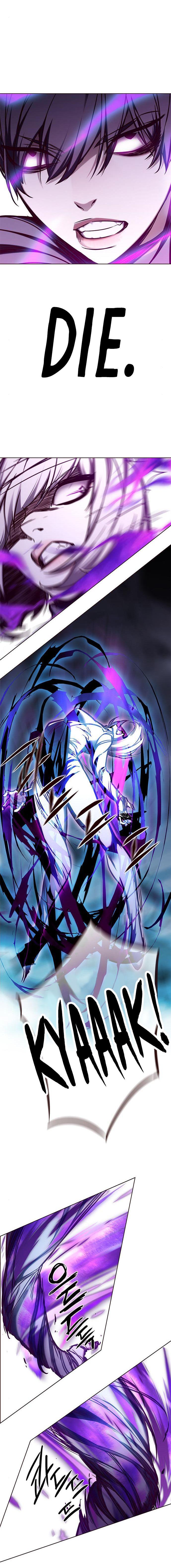 Page 13 of Chapter 150