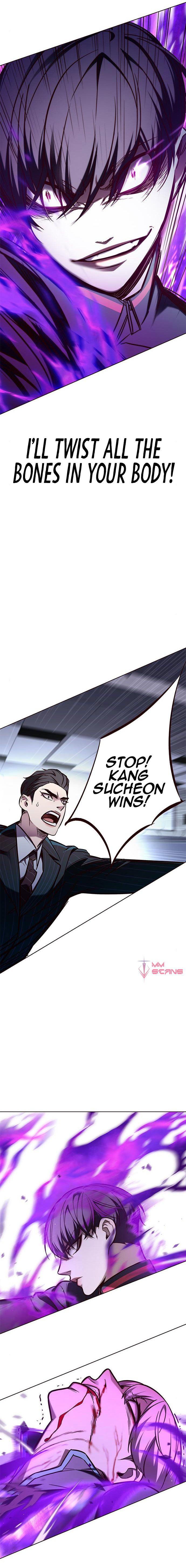 Page 14 of Chapter 150