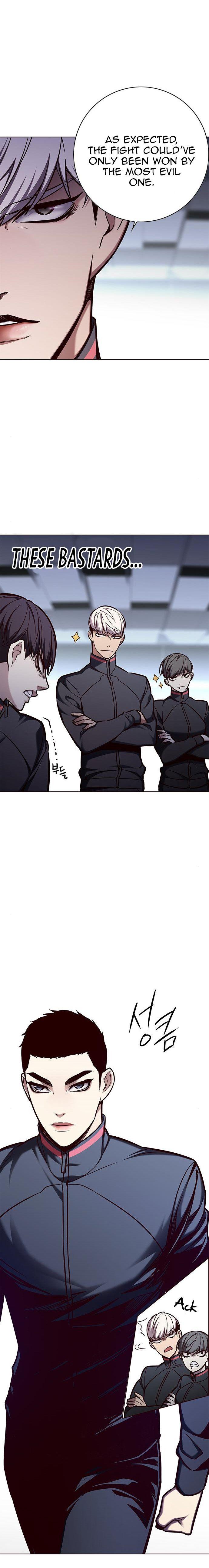 Page 17 of Chapter 150
