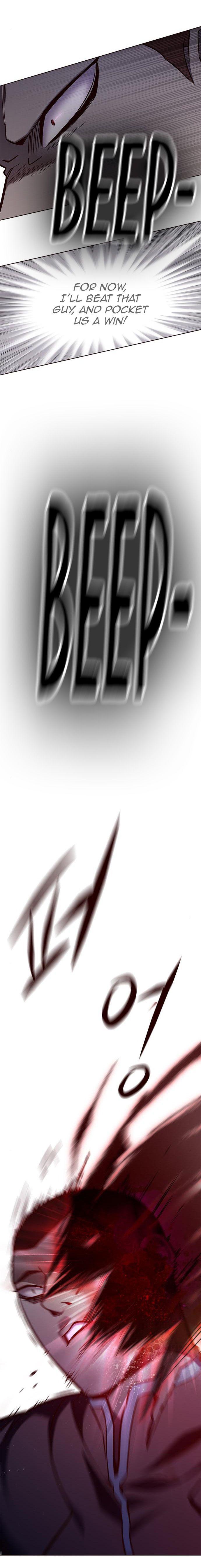 Page 19 of Chapter 150