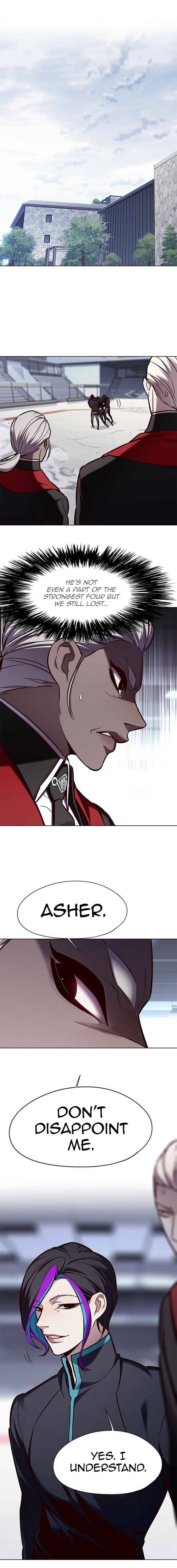 Page 3 of Chapter 151
