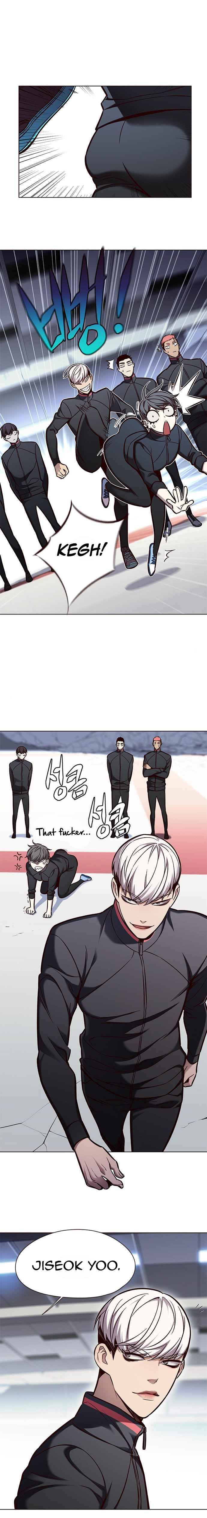 Page 5 of Chapter 151