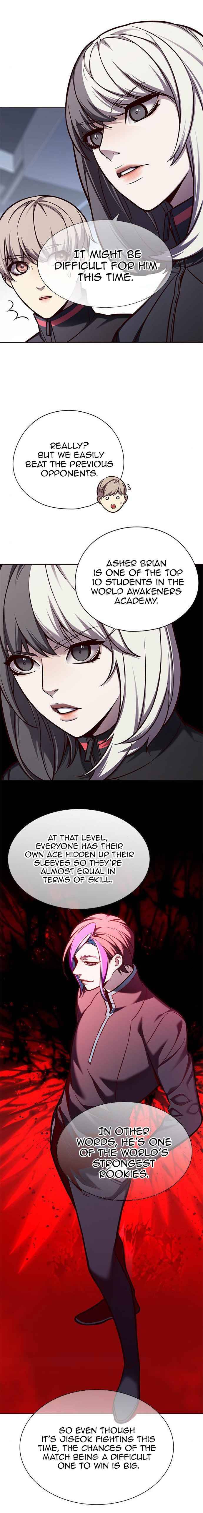 Page 7 of Chapter 151