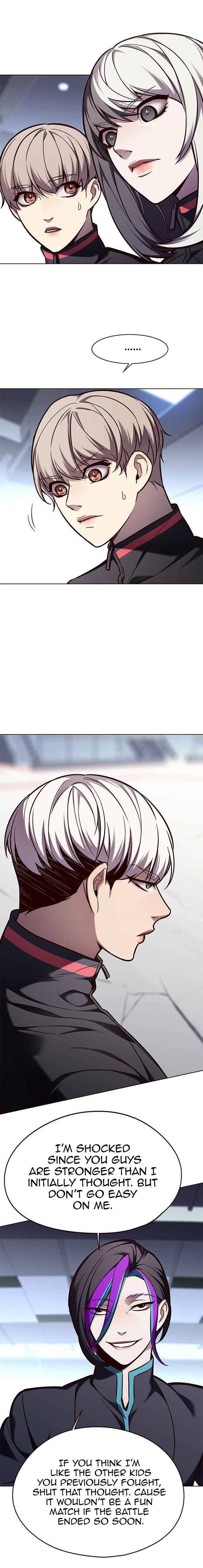 Page 8 of Chapter 151