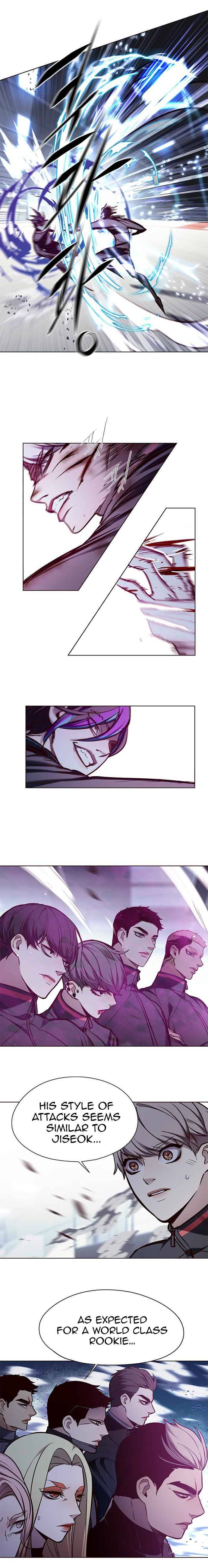 Page 15 of Chapter 151