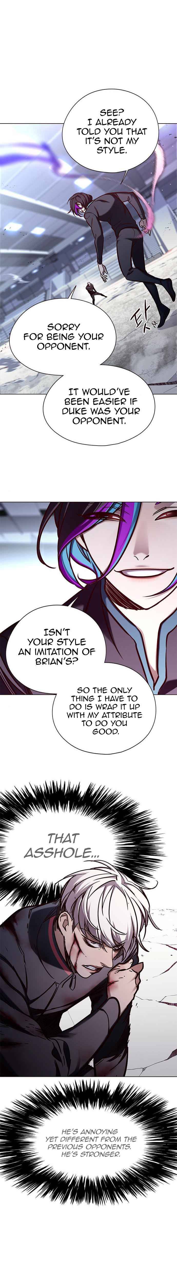 Page 17 of Chapter 151