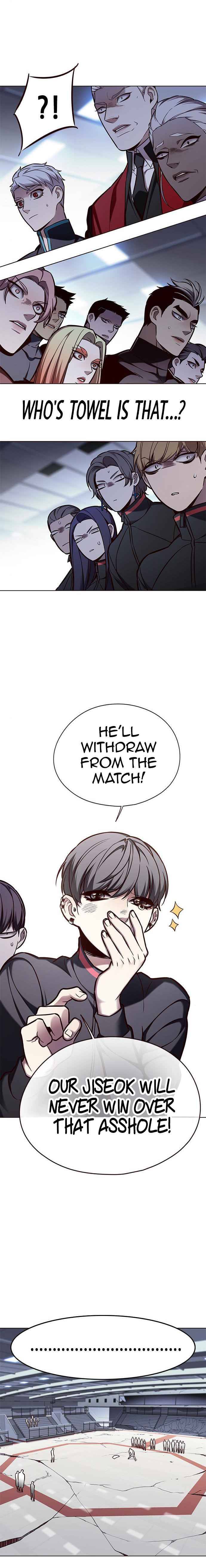 Page 19 of Chapter 151