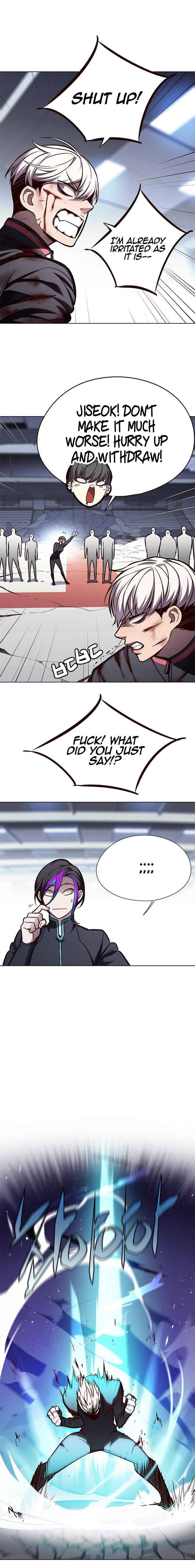 Page 20 of Chapter 151