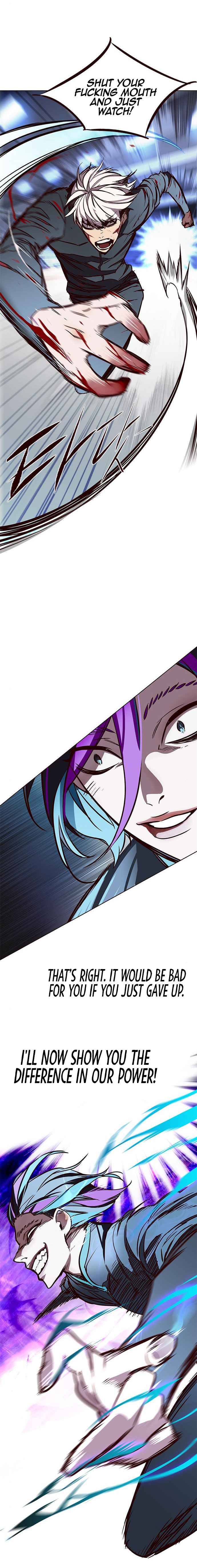 Page 21 of Chapter 151