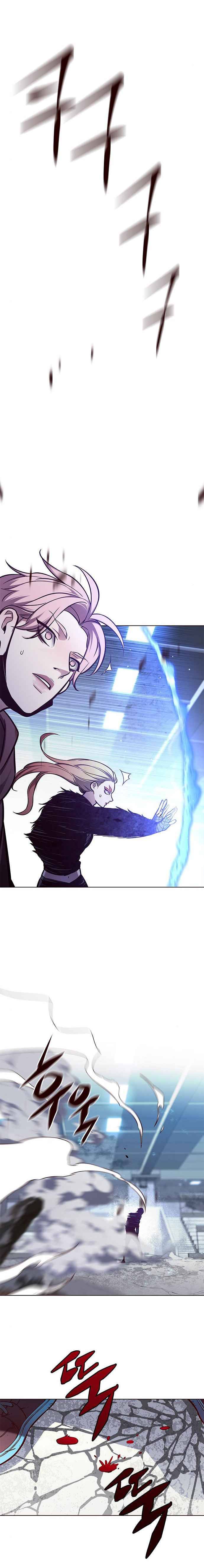 Page 24 of Chapter 151