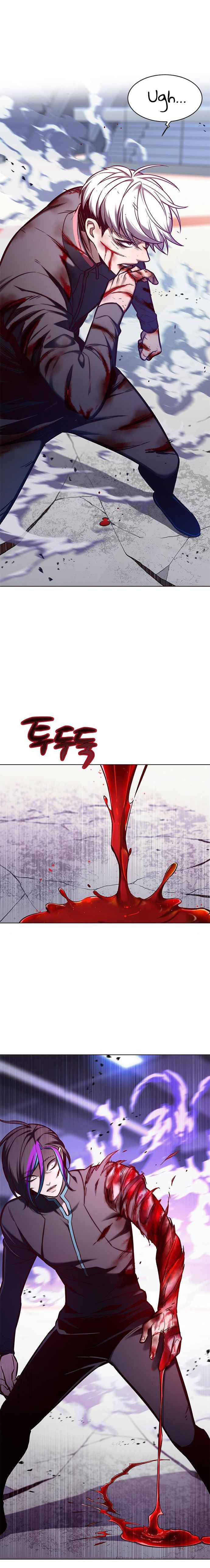 Page 25 of Chapter 151