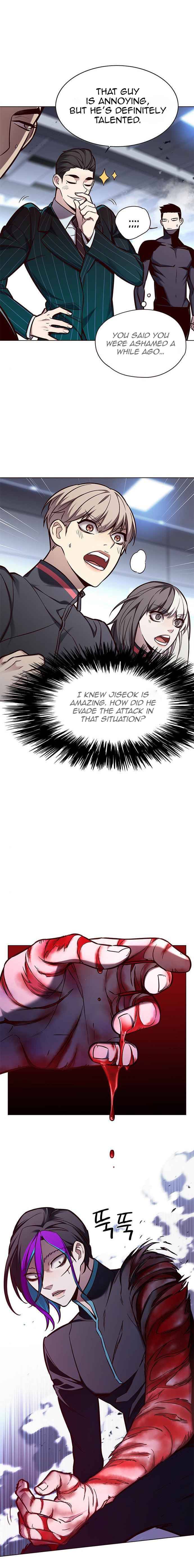 Page 4 of Chapter 152