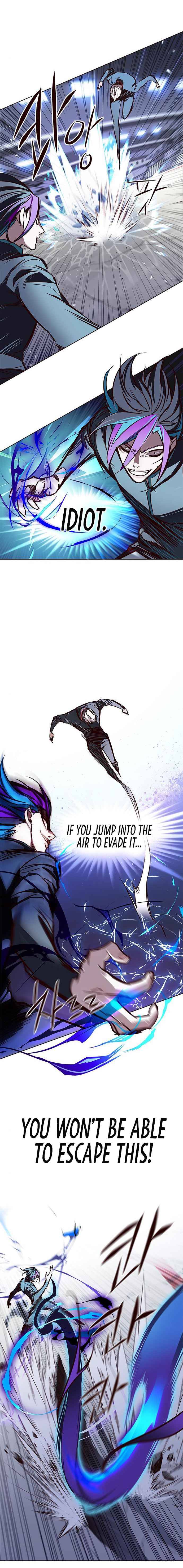 Page 7 of Chapter 152