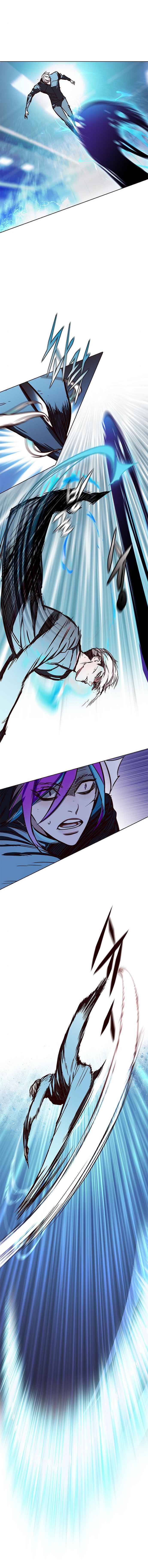 Page 8 of Chapter 152