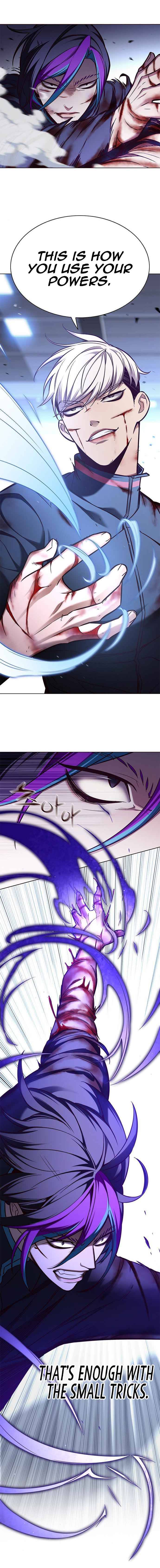Page 10 of Chapter 152