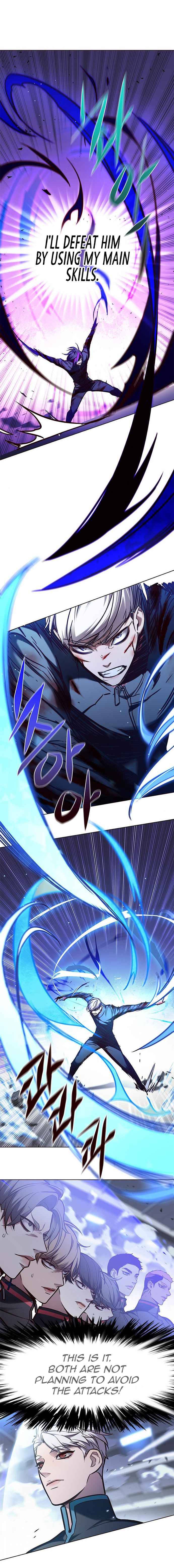 Page 11 of Chapter 152