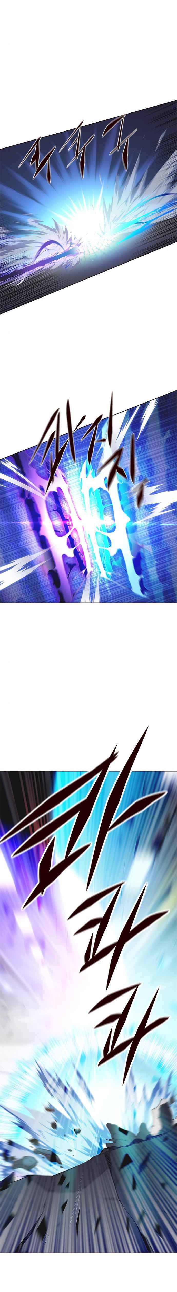 Page 12 of Chapter 152
