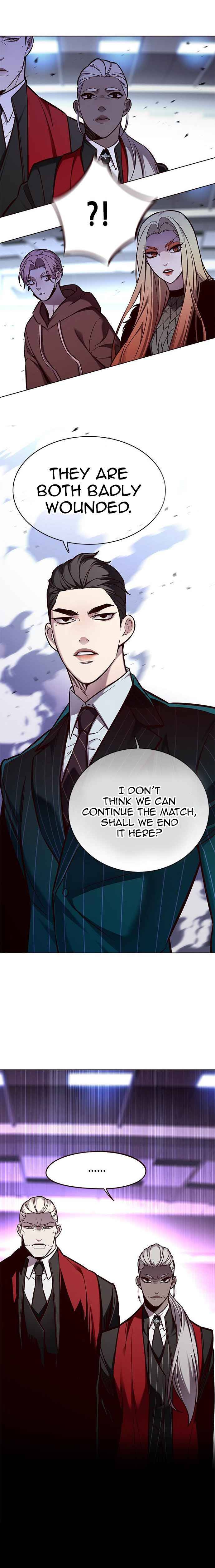 Page 15 of Chapter 152