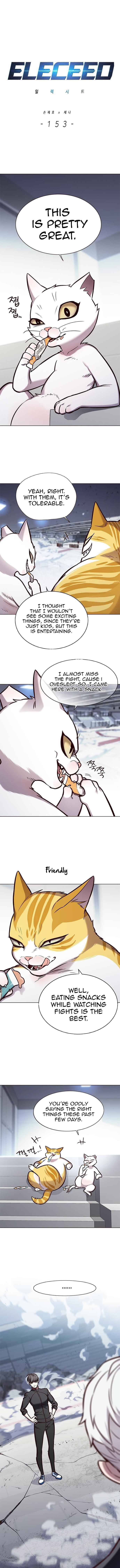 Page 3 of Chapter 153