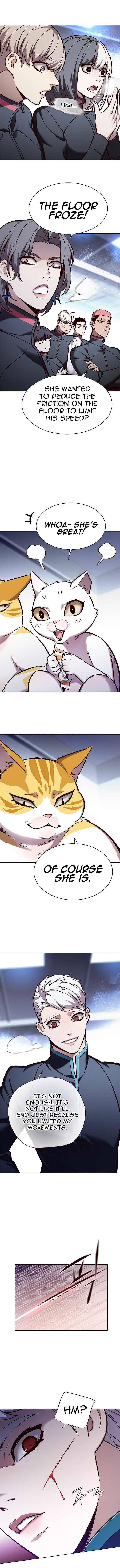 Page 15 of Chapter 153