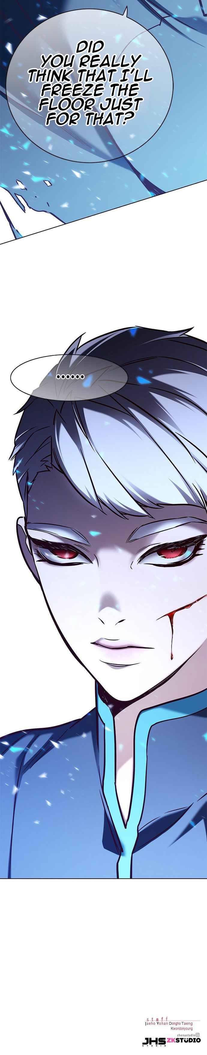 Page 17 of Chapter 153