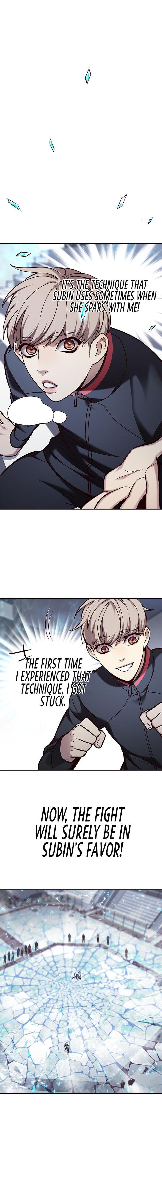 Page 1 of Chapter 154