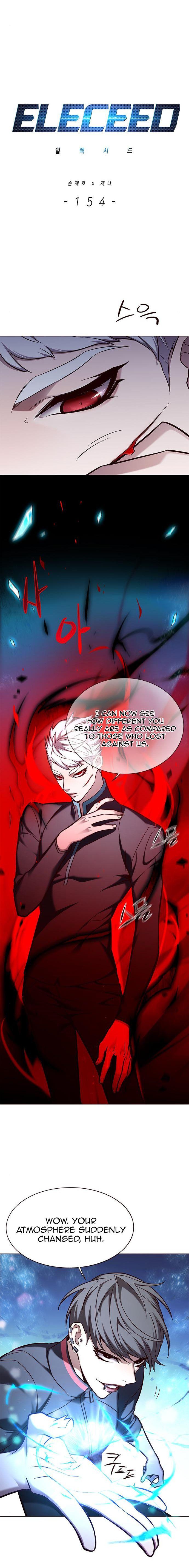 Page 2 of Chapter 154