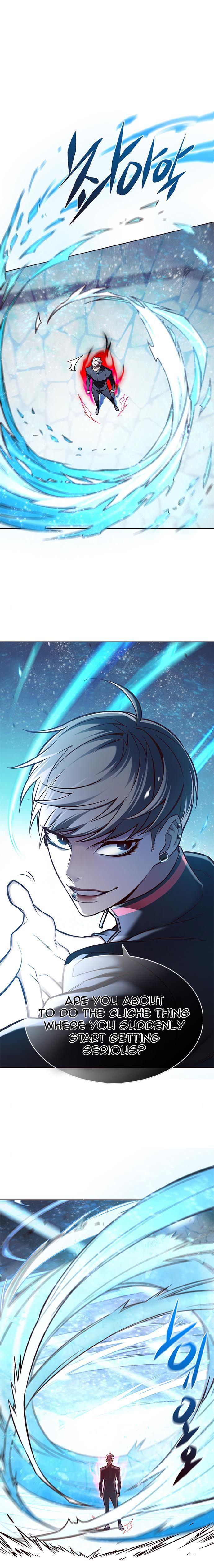 Page 3 of Chapter 154