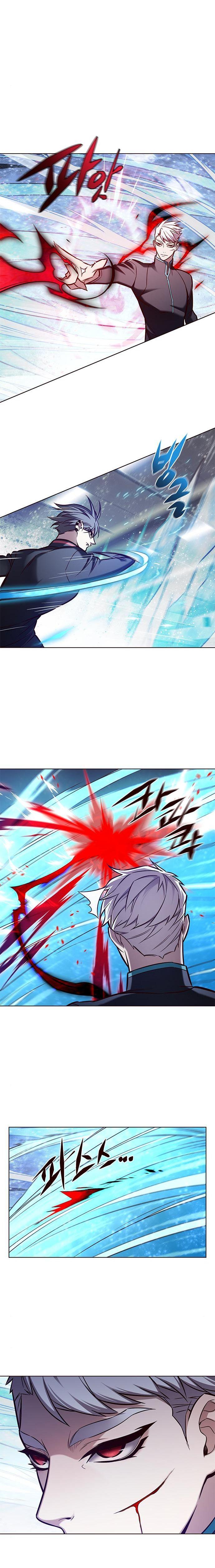 Page 4 of Chapter 154