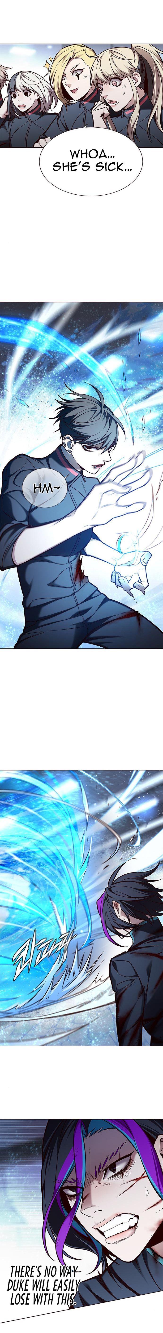 Page 7 of Chapter 154