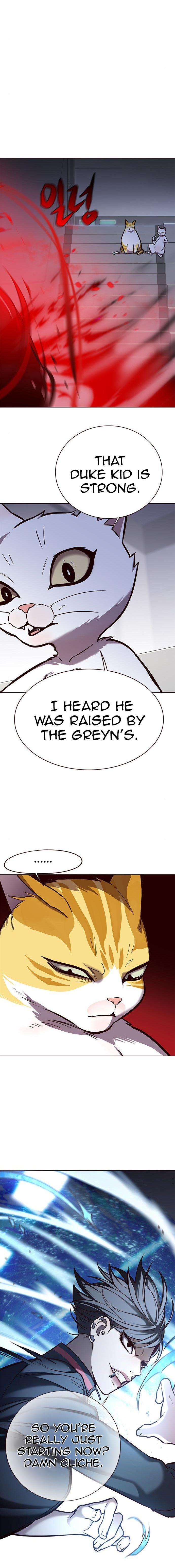 Page 10 of Chapter 154