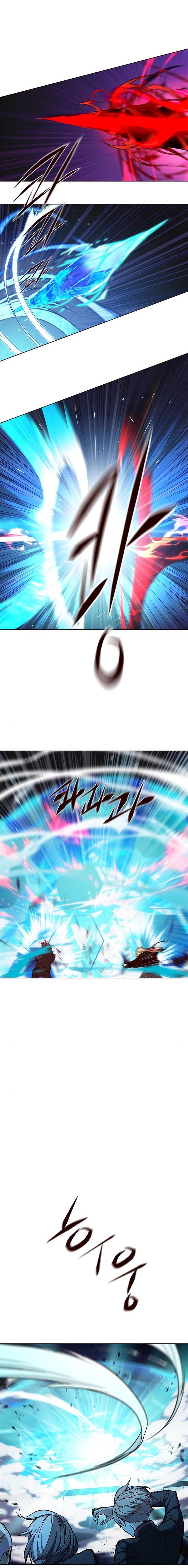 Page 15 of Chapter 154