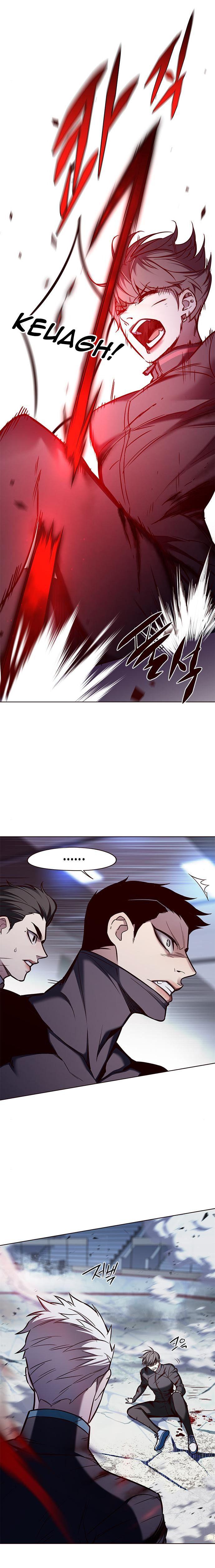 Page 17 of Chapter 154