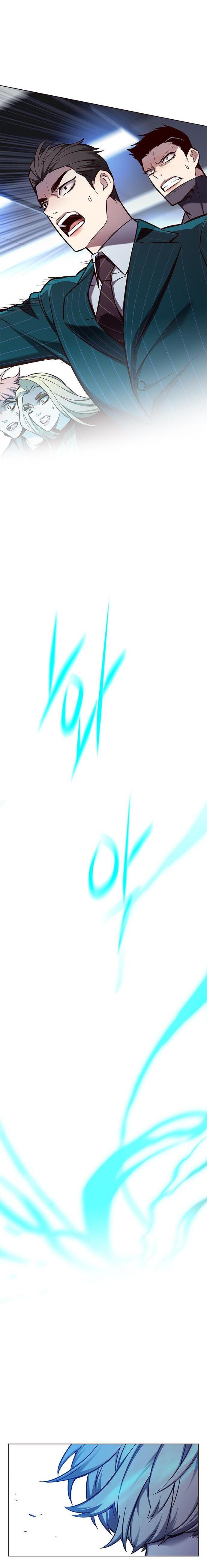 Page 21 of Chapter 154