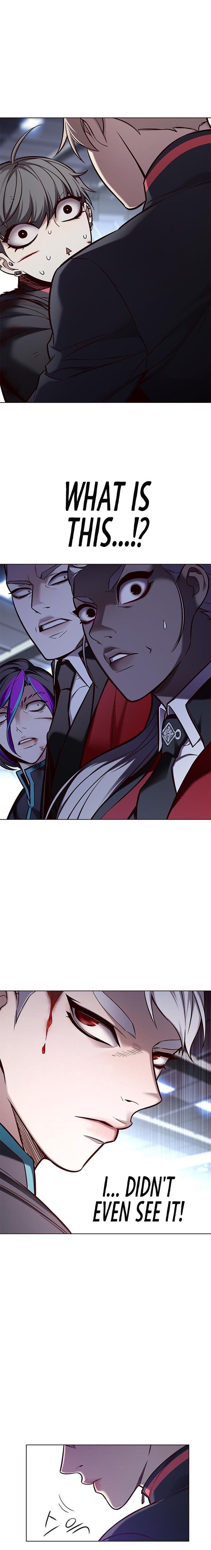 Page 24 of Chapter 154