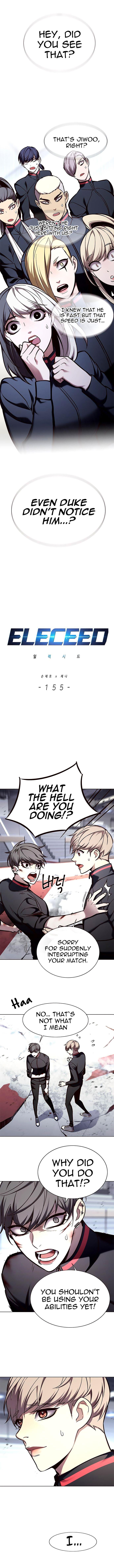 Page 1 of Chapter 155