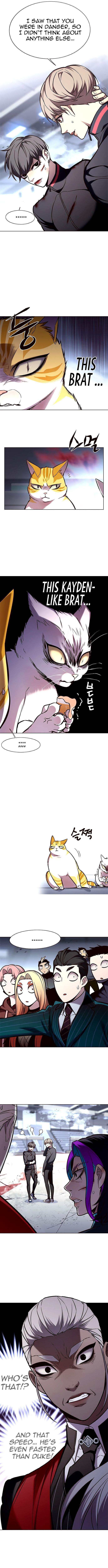 Page 2 of Chapter 155
