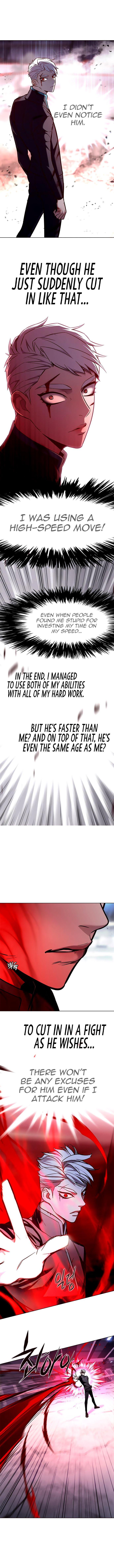 Page 3 of Chapter 155