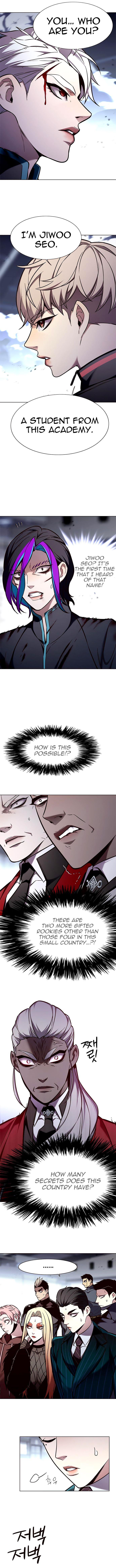 Page 6 of Chapter 155