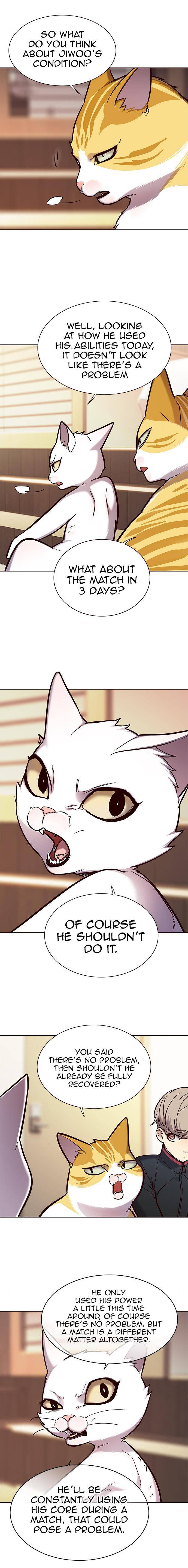 Page 5 of Chapter 156