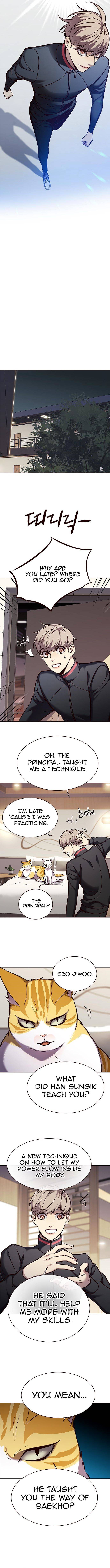 Page 7 of Chapter 157