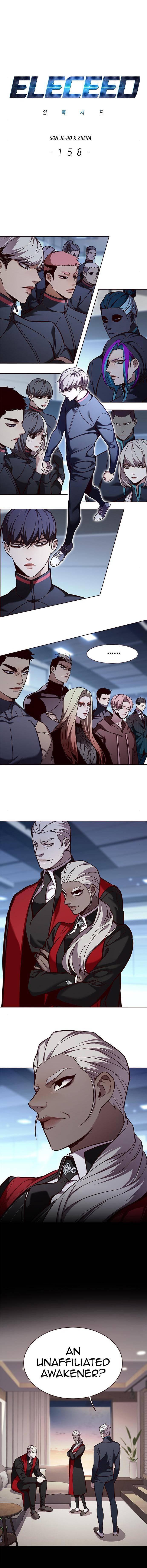 Page 2 of Chapter 158