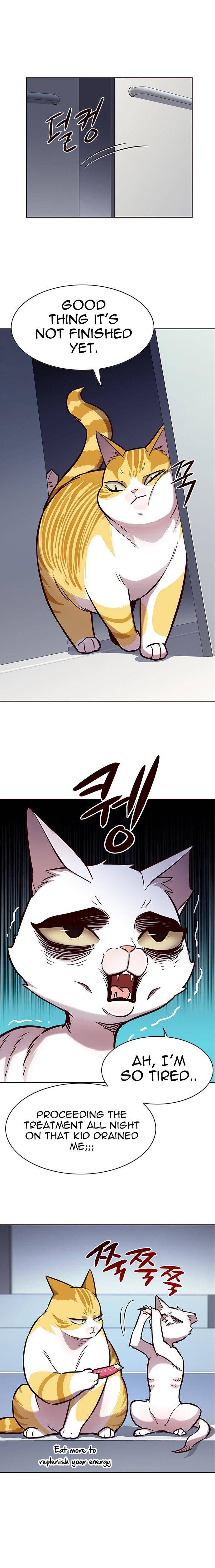 Page 3 of Chapter 159