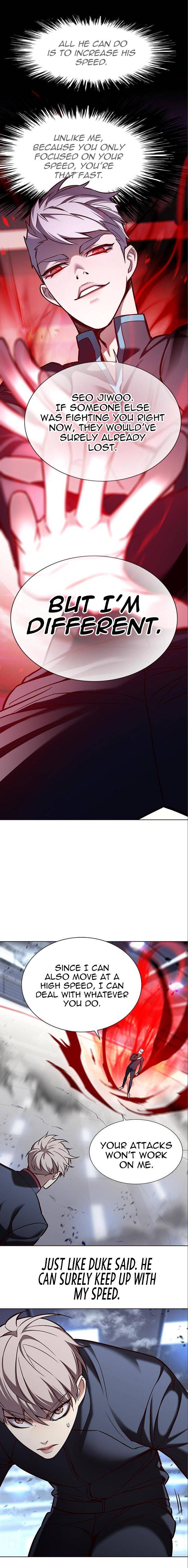 Page 10 of Chapter 159