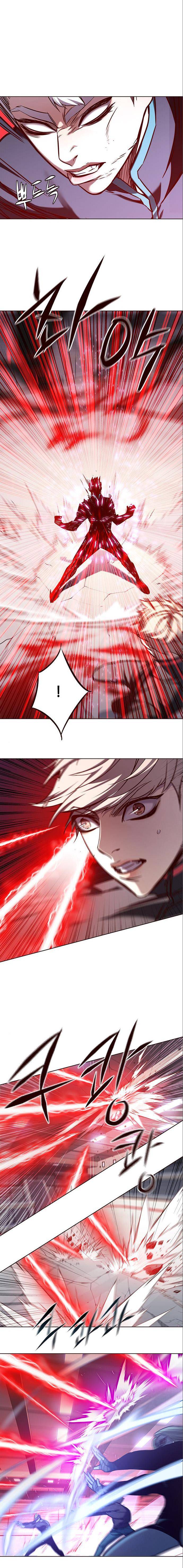 Page 14 of Chapter 159